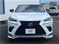2017 Lexus NX