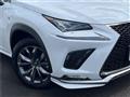 2017 Lexus NX