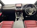 2017 Lexus NX