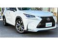 2016 Lexus NX