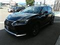 2016 Lexus NX
