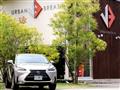 2016 Lexus NX