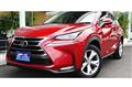 2016 Lexus NX