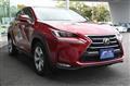 2016 Lexus NX