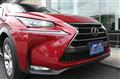 2016 Lexus NX