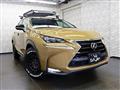 2016 Lexus NX
