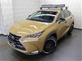 2016 Lexus NX