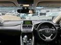 2016 Lexus NX