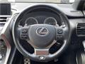 2016 Lexus NX