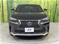 2016 Lexus NX
