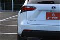 2016 Lexus NX