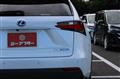 2016 Lexus NX