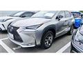 2016 Lexus NX