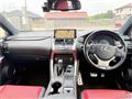 2018 Lexus NX