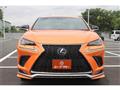 2018 Lexus NX