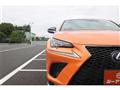 2018 Lexus NX