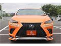 2018 Lexus NX