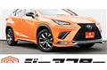 2018 Lexus NX