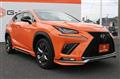 2018 Lexus NX