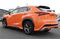 2018 Lexus NX