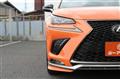 2018 Lexus NX