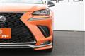 2018 Lexus NX