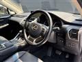 2018 Lexus NX