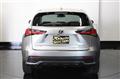 2018 Lexus NX
