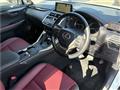 2018 Lexus NX