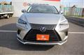 2018 Lexus NX