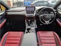 2018 Lexus NX