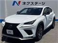 2018 Lexus NX