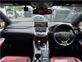 2018 Lexus NX