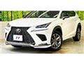 2018 Lexus NX