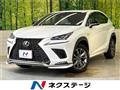 2018 Lexus NX