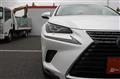 2018 Lexus NX
