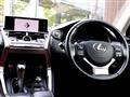 2018 Lexus NX
