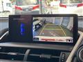 2018 Lexus NX