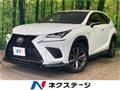 2018 Lexus NX