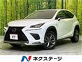 2018 Lexus NX
