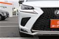 2018 Lexus NX