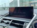 2018 Lexus NX