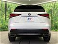 2018 Lexus NX