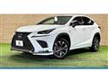 2018 Lexus NX