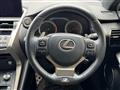 2018 Lexus NX