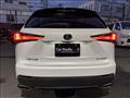 2018 Lexus NX