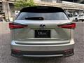 2018 Lexus NX
