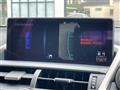 2018 Lexus NX