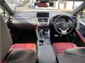 2018 Lexus NX