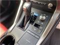 2018 Lexus NX